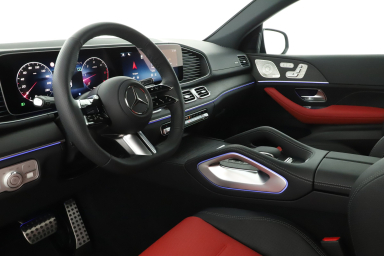 Mercedes-Benz GLE Coupe - 2025