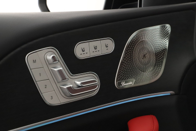 Mercedes-Benz GLE Coupe - 2025