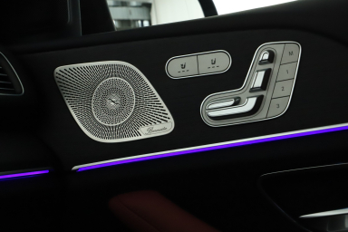 Mercedes-Benz GLE Coupe - 2025