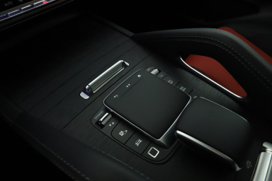 Mercedes-Benz GLE Coupe - 2025