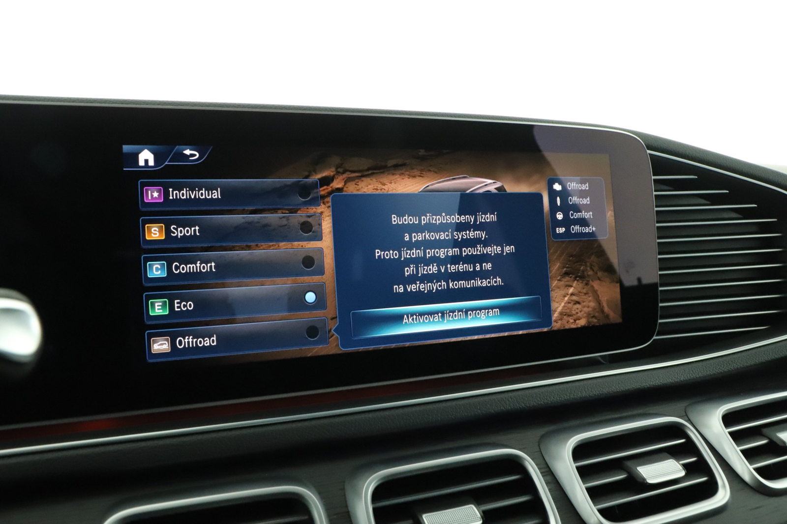 Mercedes-Benz GLE - 2025