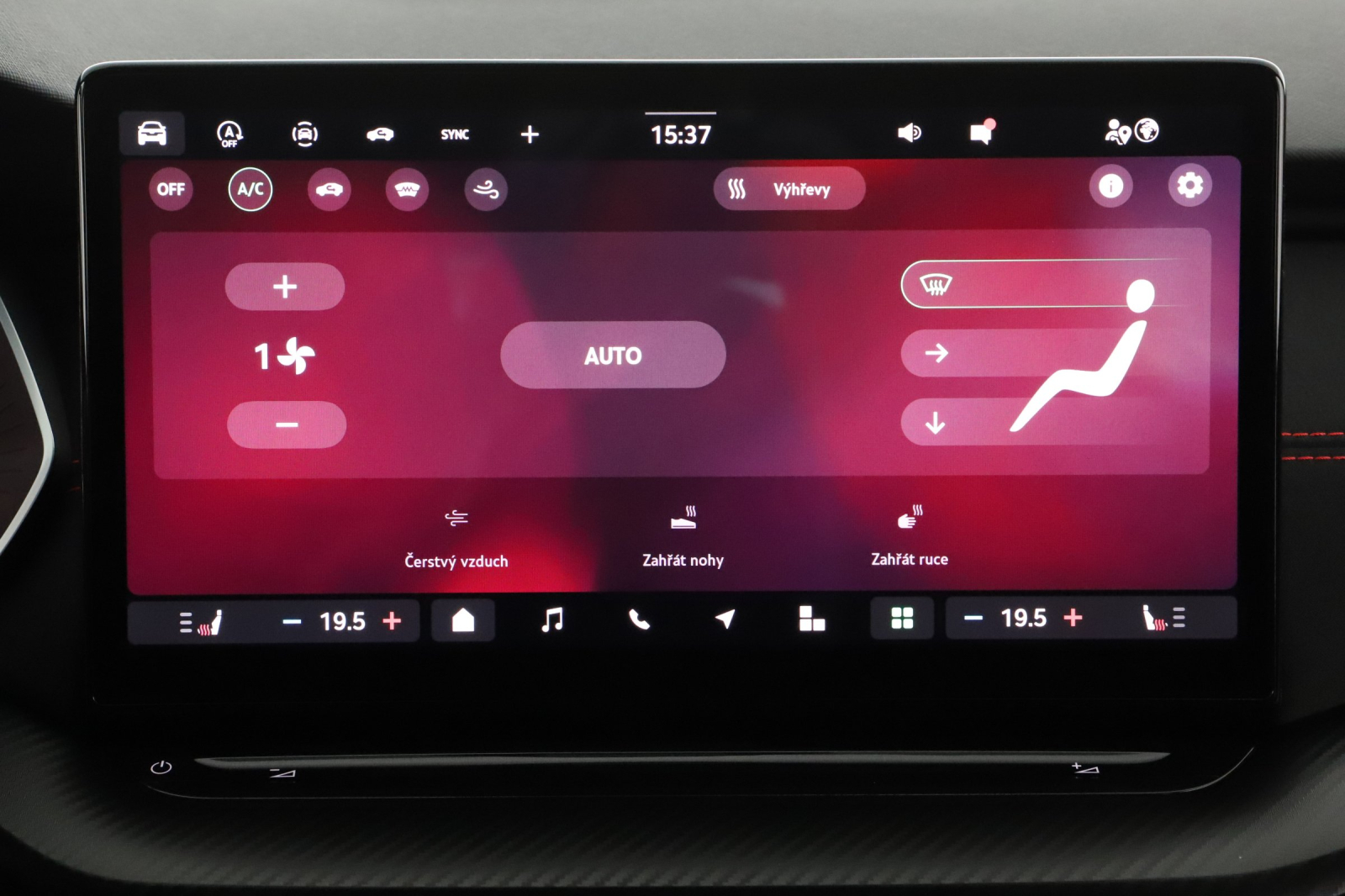 Škoda Octavia - 2025