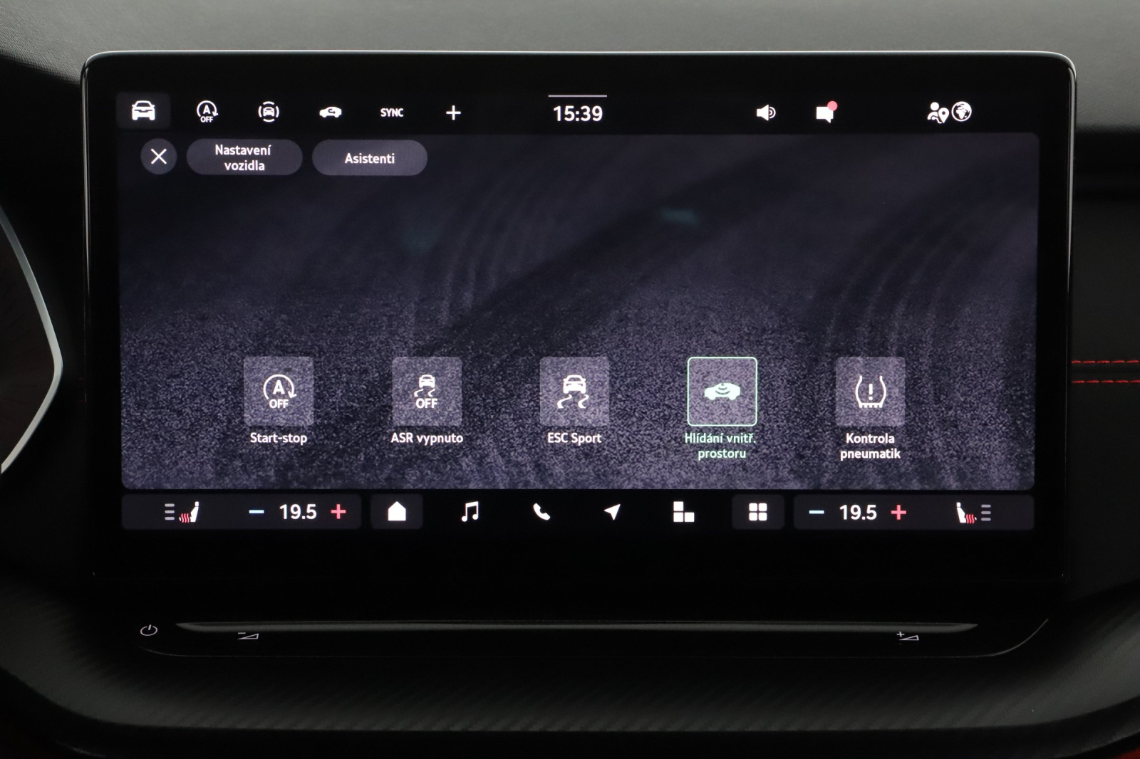 Škoda Octavia - 2025