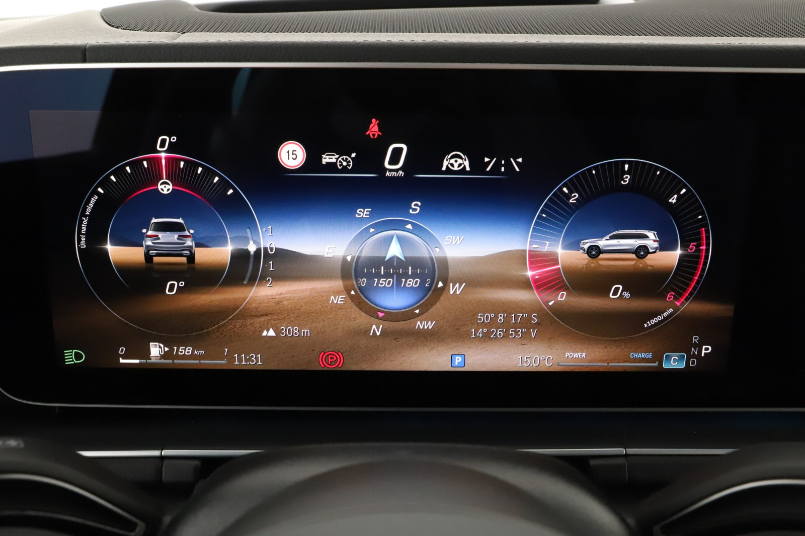 Mercedes-Benz GLS - 2025