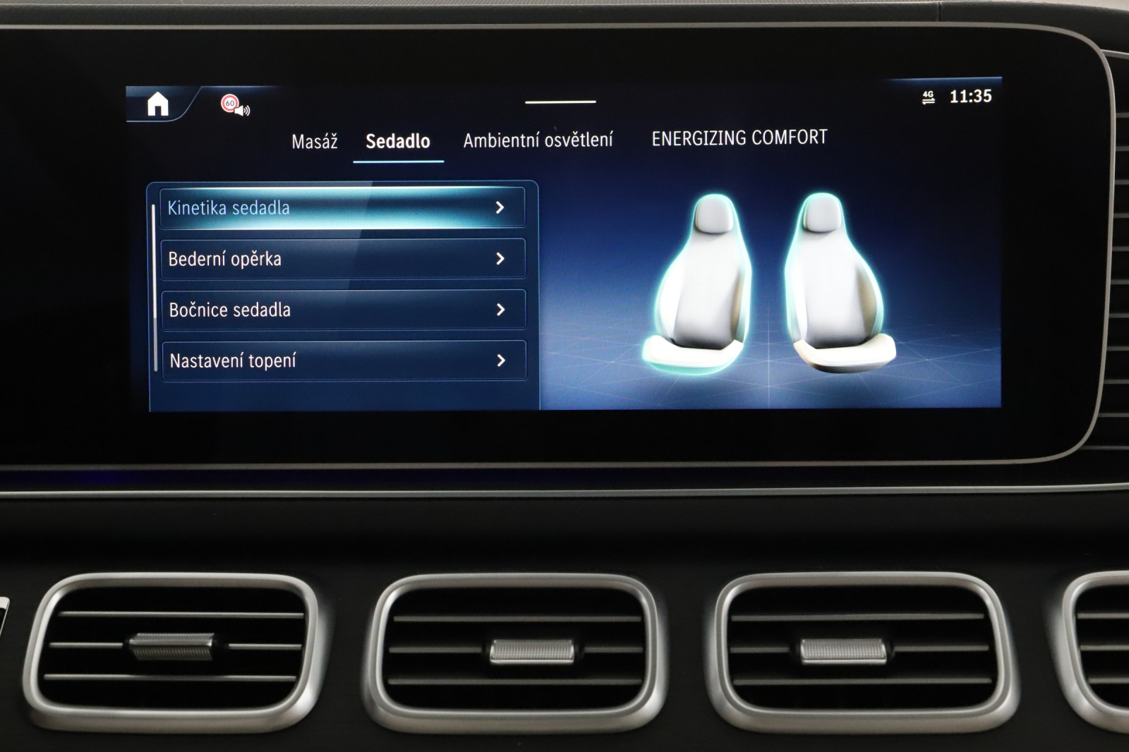 Mercedes-Benz GLS - 2025