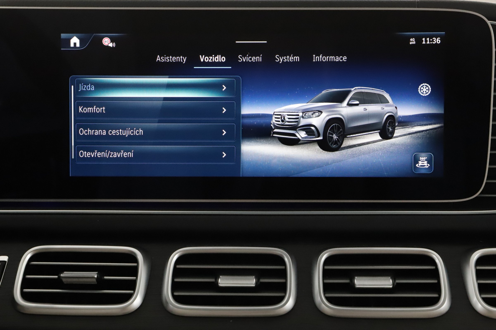 Mercedes-Benz GLS - 2025