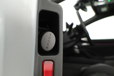 Škoda Superb - 2025