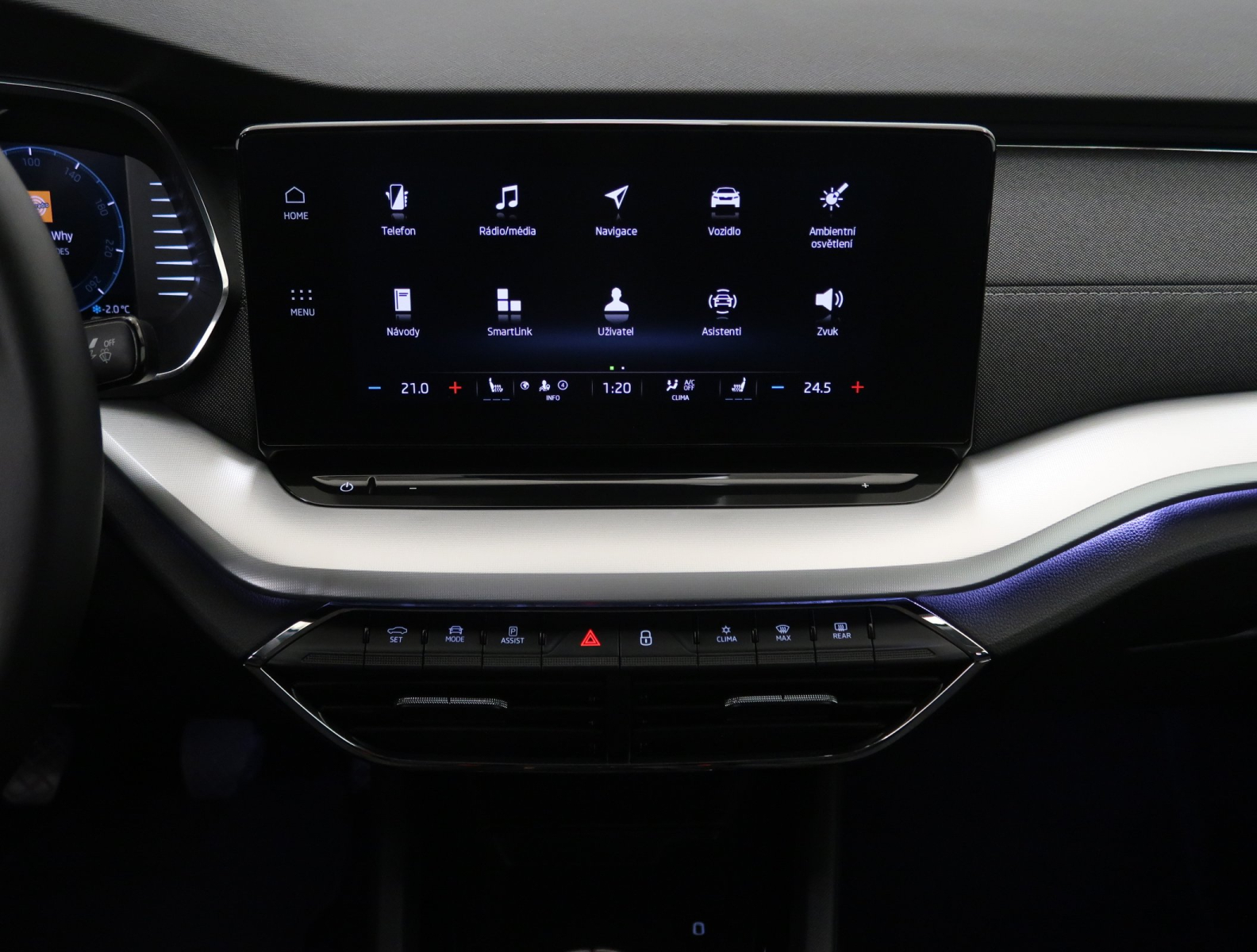Škoda Octavia - 2023