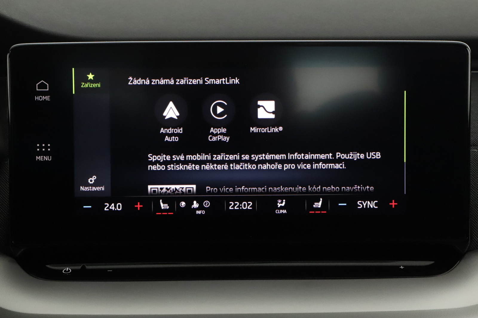 Škoda Octavia - 2023