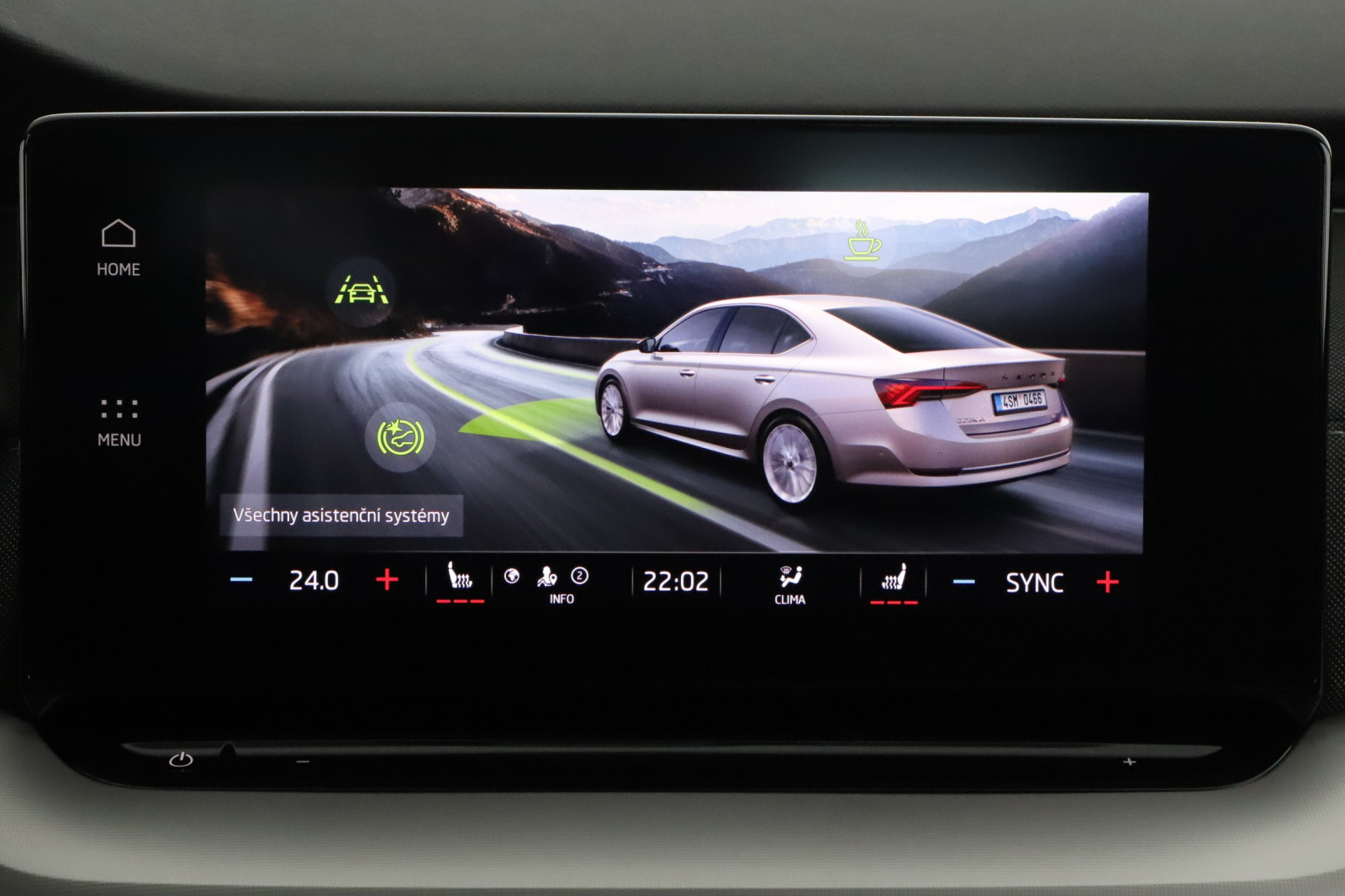 Škoda Octavia - 2023
