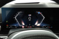 BMW X6, 2025
