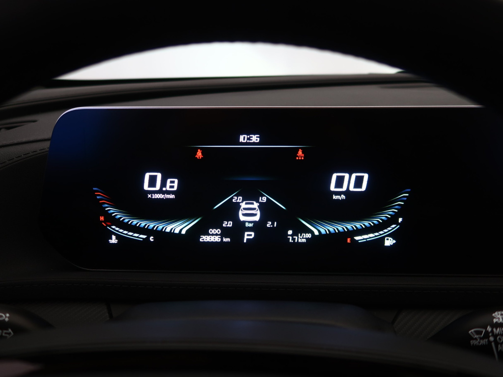Dongfeng Forthing T5 EVO