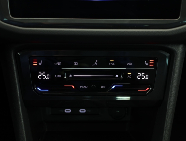 Volkswagen Tiguan - 2023
