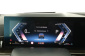 BMW X7, 2025
