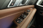 BMW X7, 2025