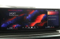 BMW X5, 2026