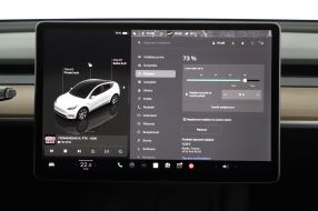 Tesla Model Y - 2022