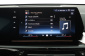 BMW X1, 2025