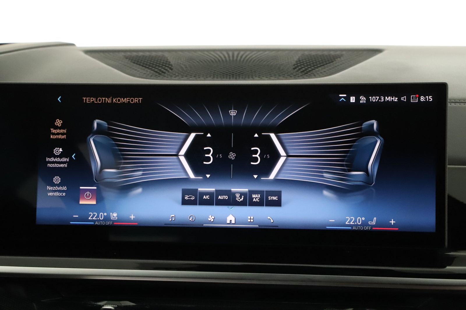 BMW X6 - 2025