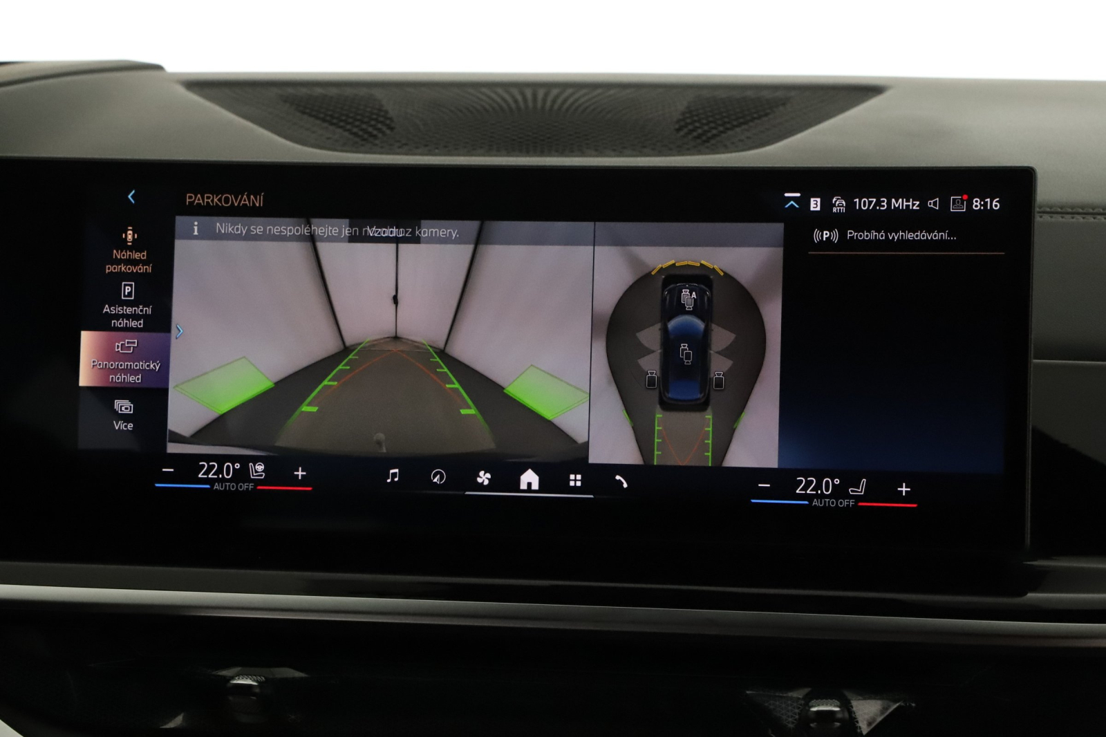 BMW X6 - 2025