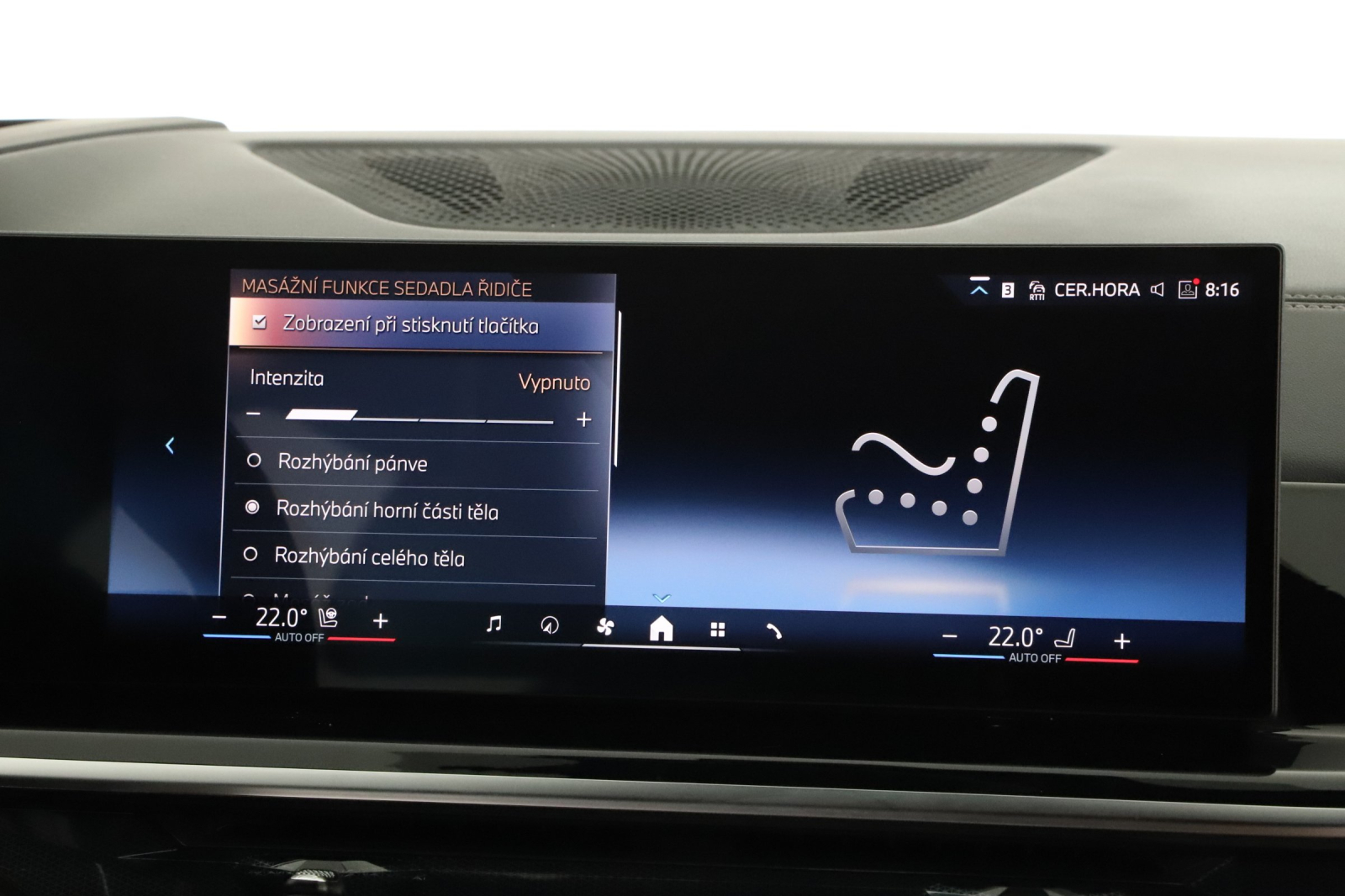BMW X6 - 2025