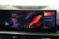 BMW X6, 2025