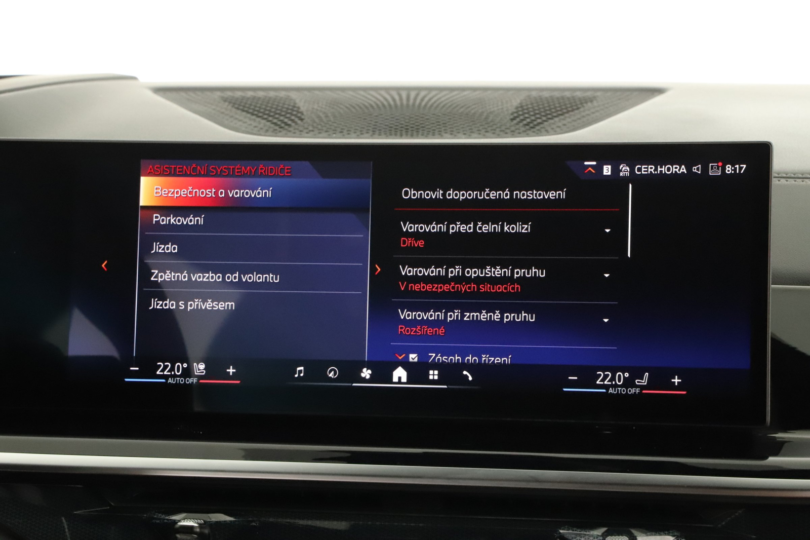 BMW X6 - 2025