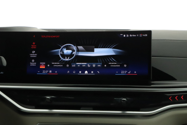 BMW X5 - 2024