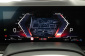 BMW X7, 2025