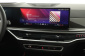 BMW X7, 2025