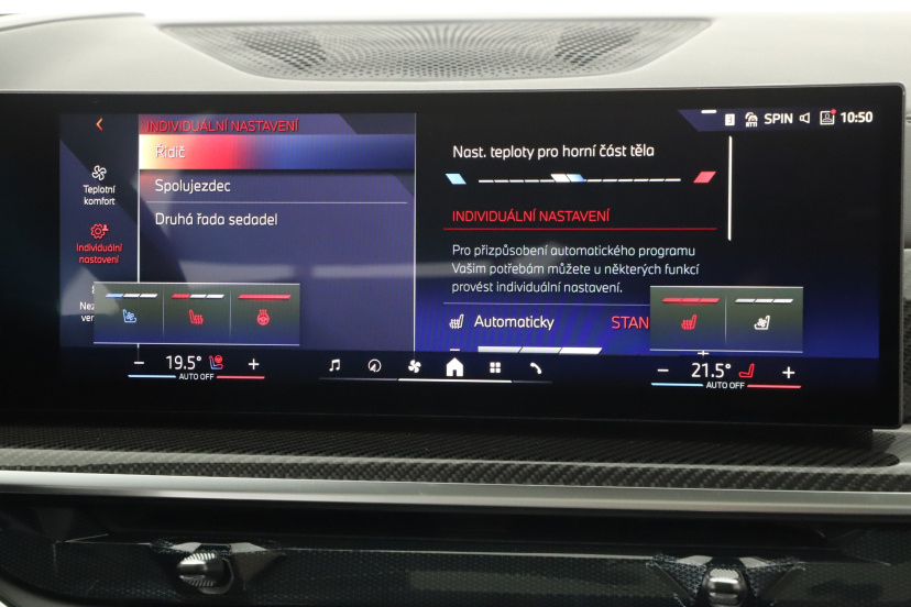 BMW X7, 2025