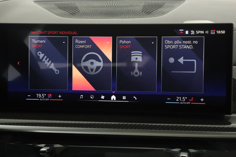 BMW X7, 2025