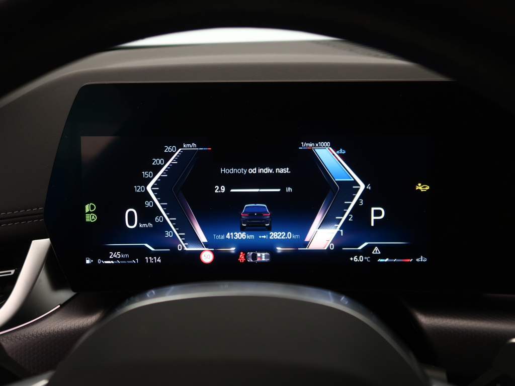BMW 2 Active Tourer