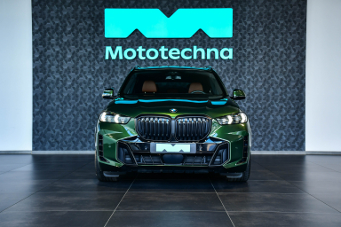 BMW X5 - 2025