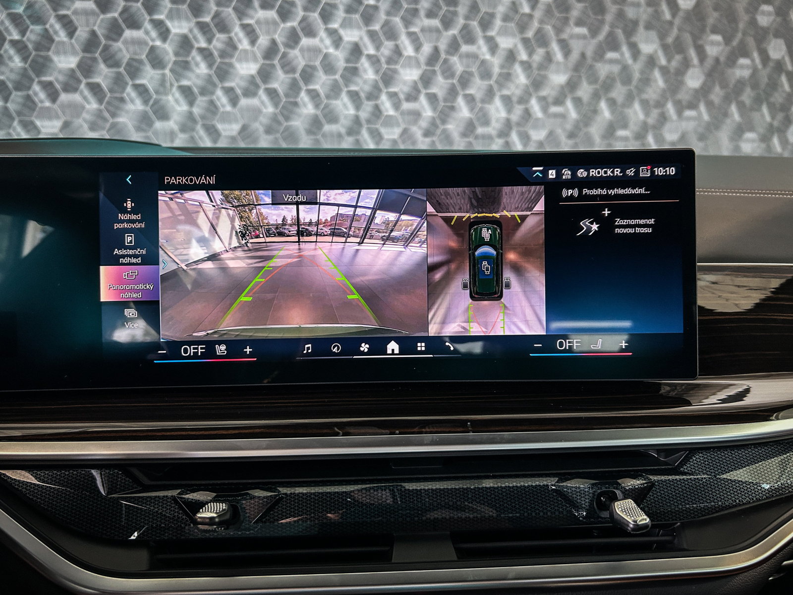 BMW X5 - 2025