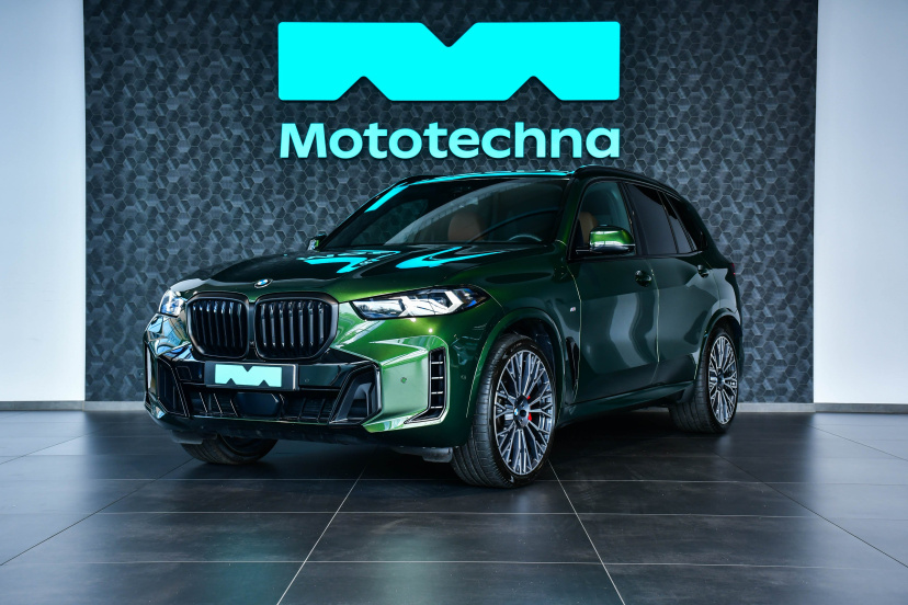 BMW X5, 2025