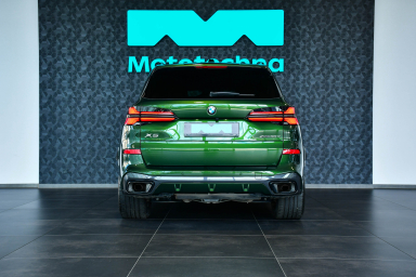 BMW X5 - 2025