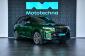 BMW X5, 2025
