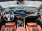 BMW X5, 2025