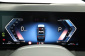 BMW X3, 2026