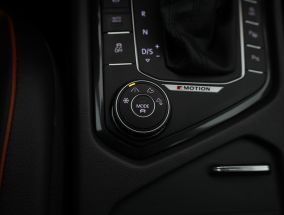 Volkswagen Tiguan - 2016
