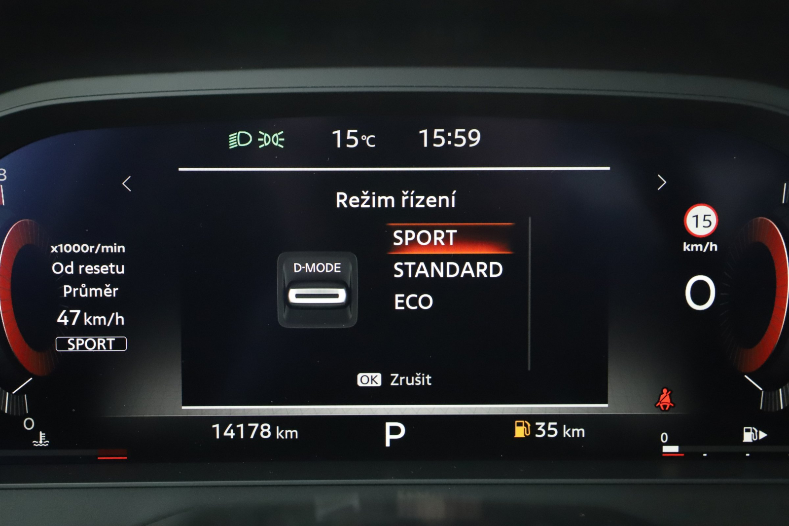 Nissan Qashqai - 2025