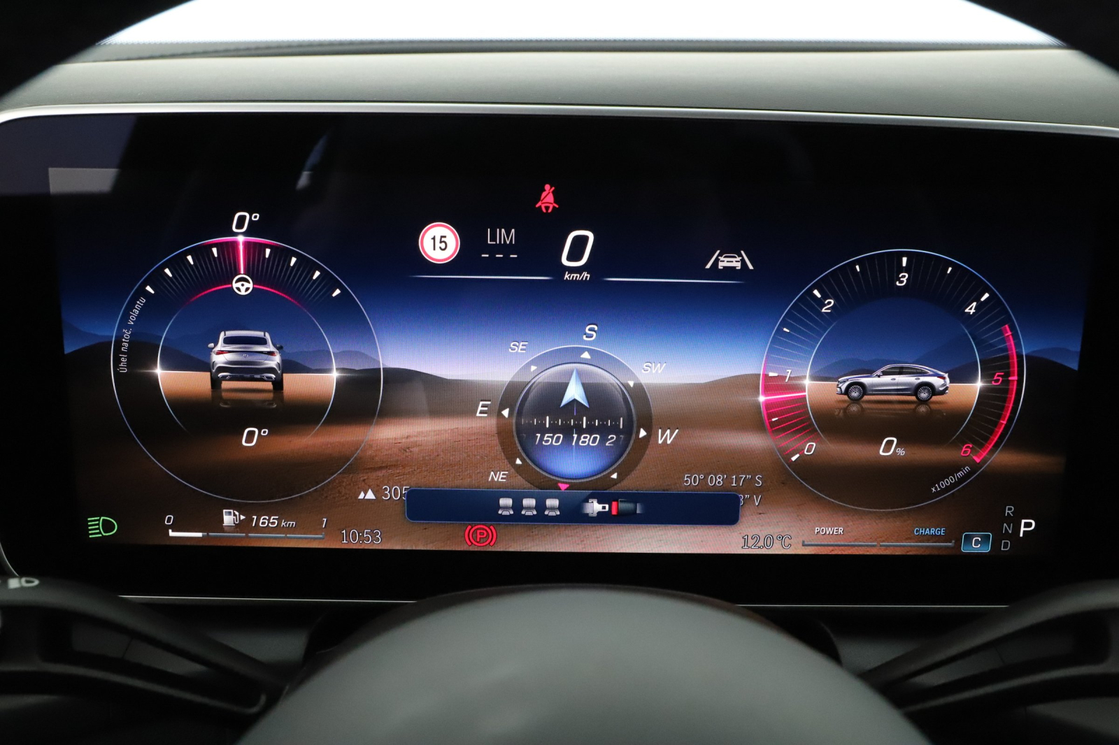 Mercedes - Benz GLC Coupe - 2025