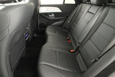 Mercedes-Benz GLE Coupe - 2025