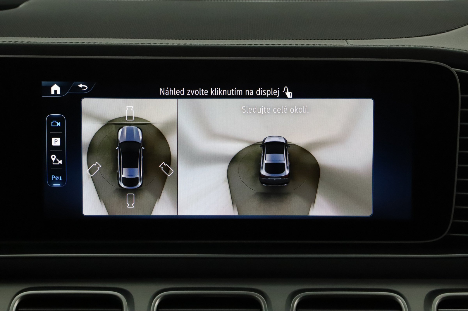 Mercedes-Benz GLE Coupe - 2025