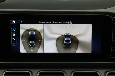 Mercedes-Benz GLE Coupe - 2025