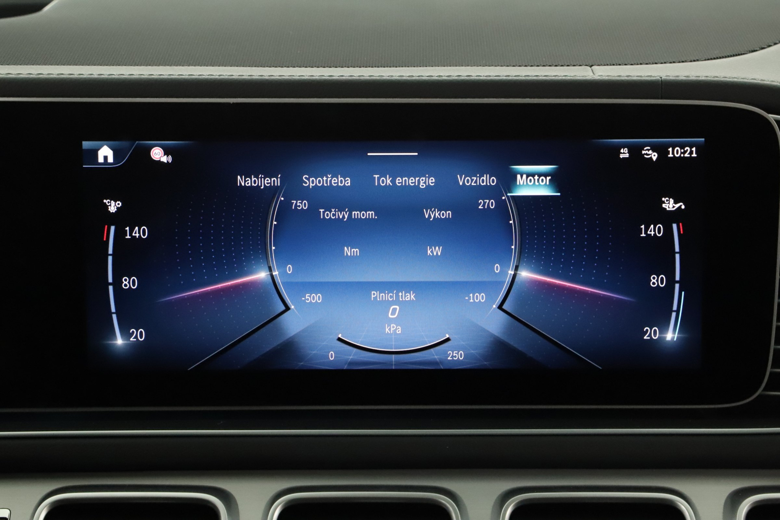 Mercedes-Benz GLE Coupe - 2025