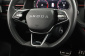 Škoda Kamiq, 2025