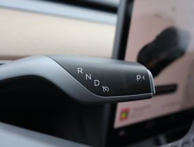 Tesla Model Y - 2022