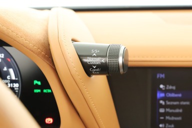 Lexus LC - 2024